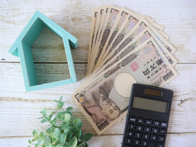 家_坪単価_計算_2