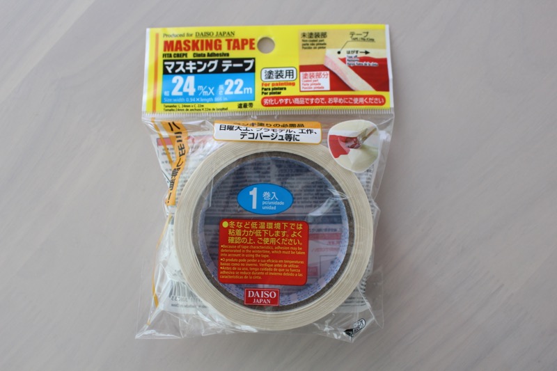 マスキングテープ_ダイソー