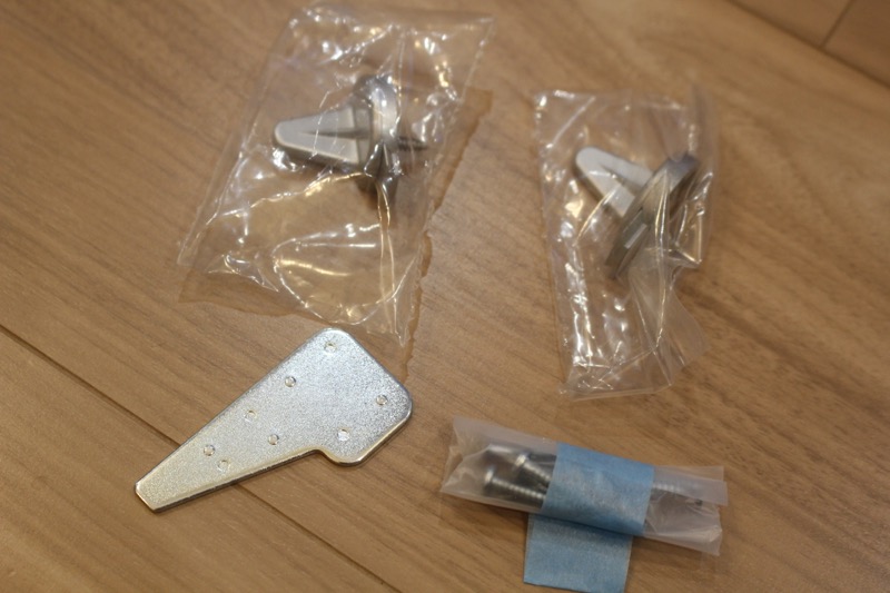 マイホームセット_その他