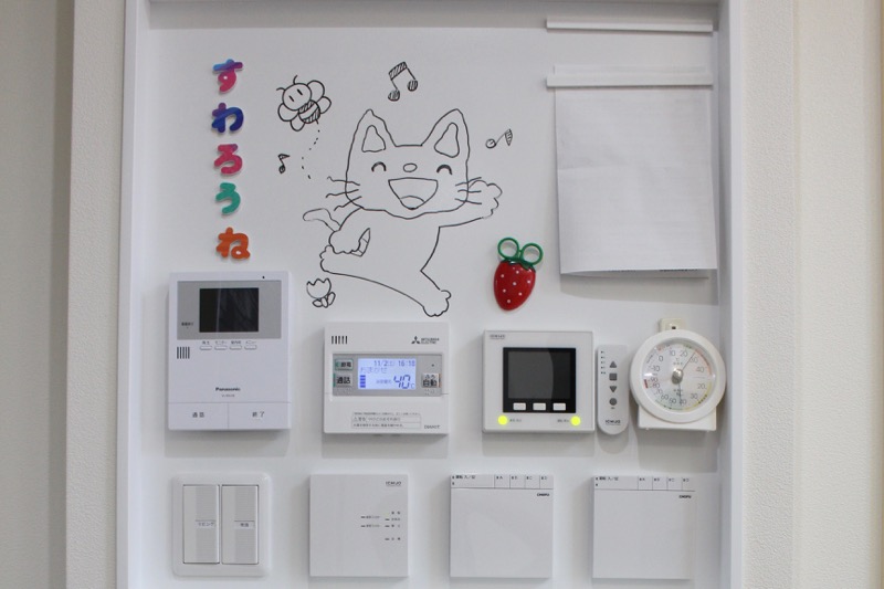 リモコンニッチ_上段ホワイトボード