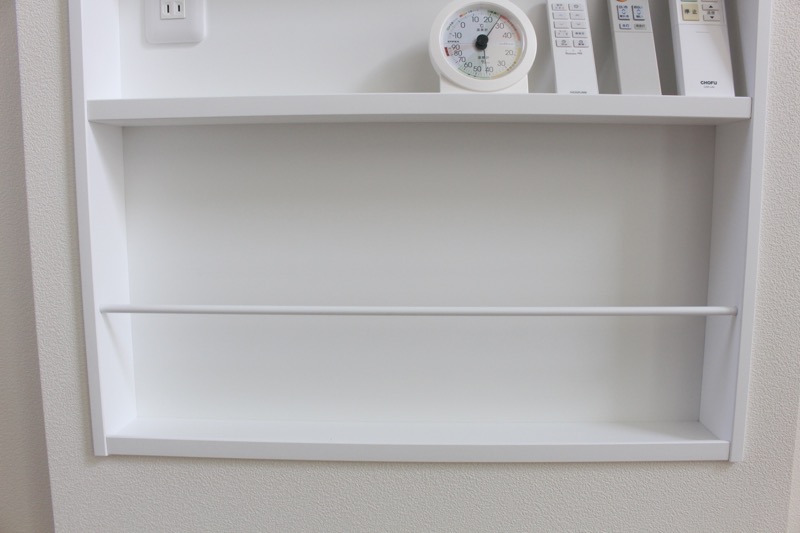 リモコンニッチ_下段