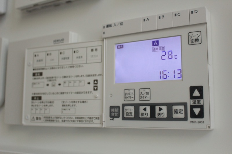 床暖房_操作パネル
