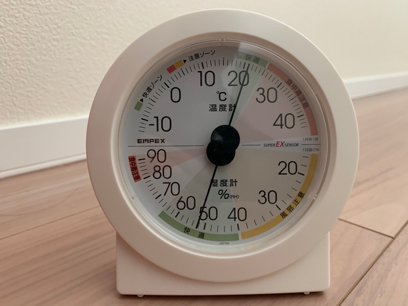 床暖房温度_2階吹抜け廊下