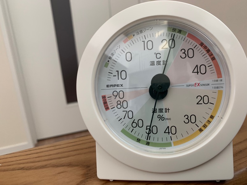 床暖房温度_リビング2