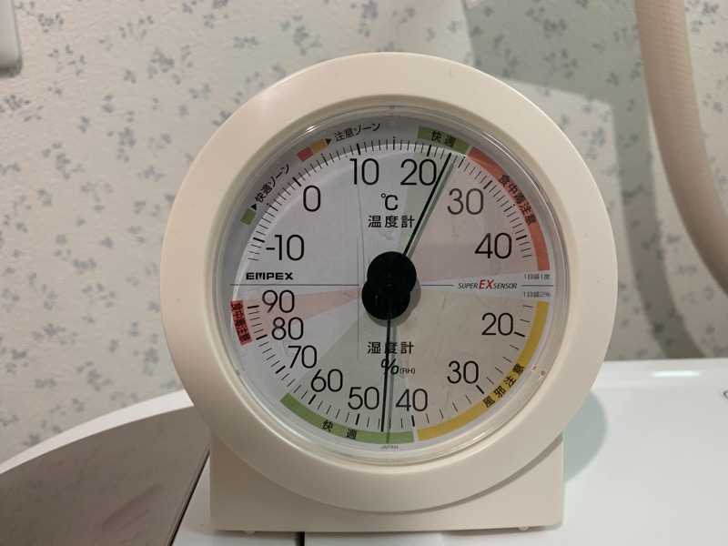 床暖房温度_洗面所