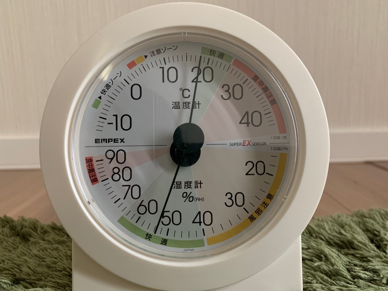 床暖房温度_玄関