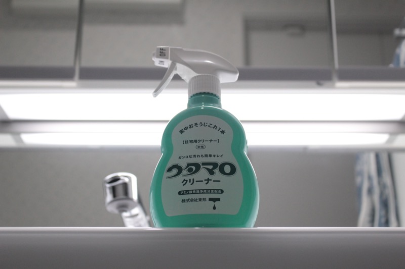 ウタマロクリーナー