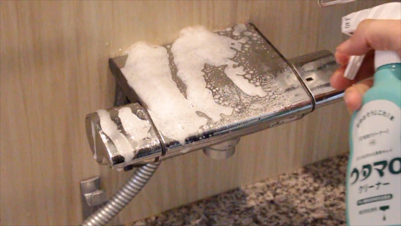 シャワーハンドル_ウタマロスプレー