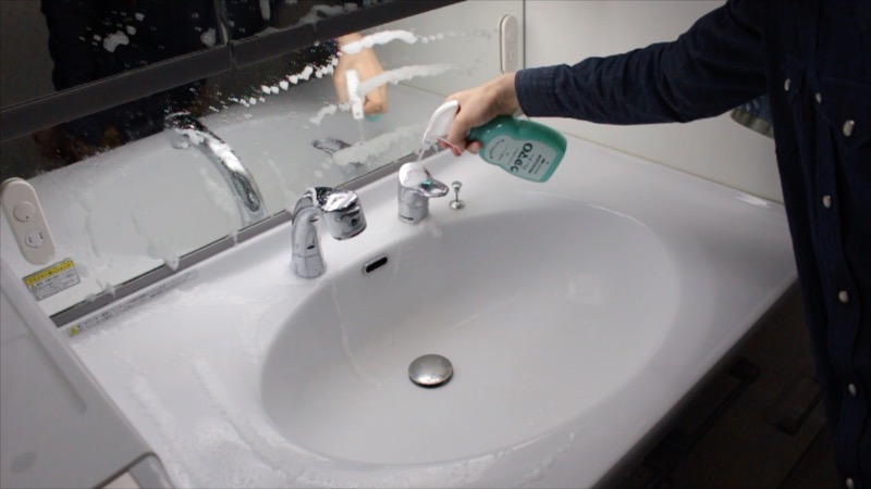 洗面台_ウタマロスプレー