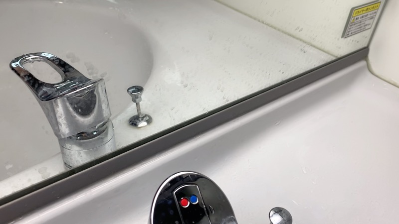 洗面台_掃除前_1