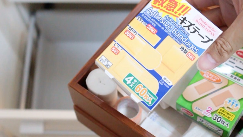 キッチンカウンター背面収納_左_下2