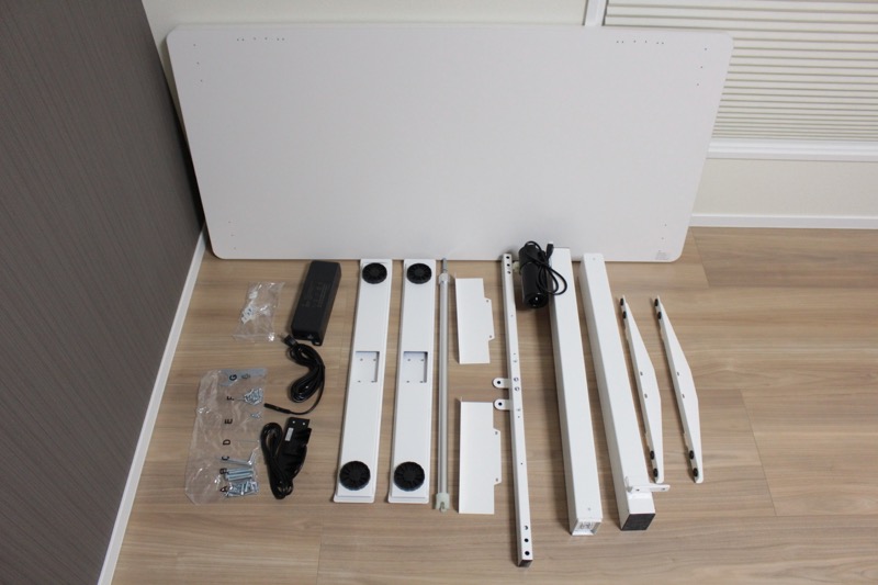 FLEXISPOT_組み立て前