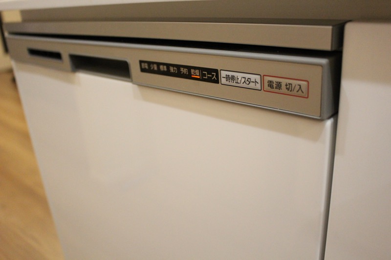食洗機_外観