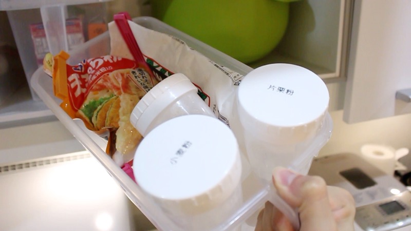 カップボード_上部左_中段_粉系