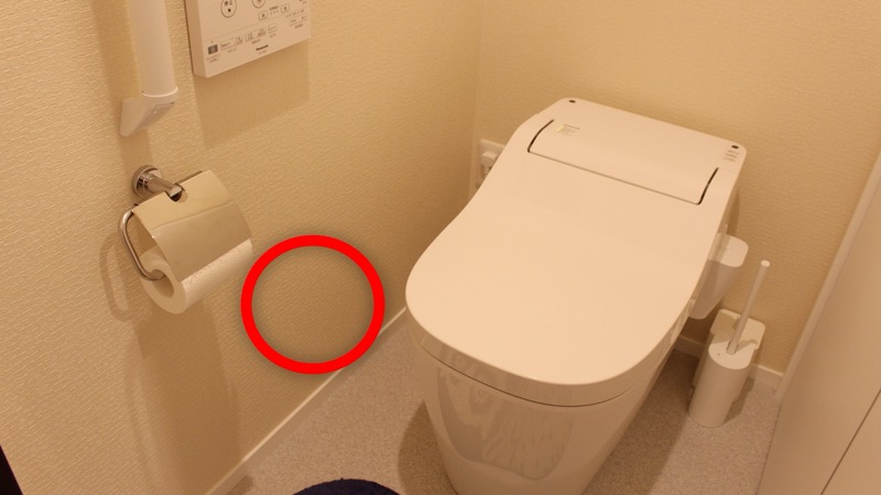 トイレ_換気扇の位置