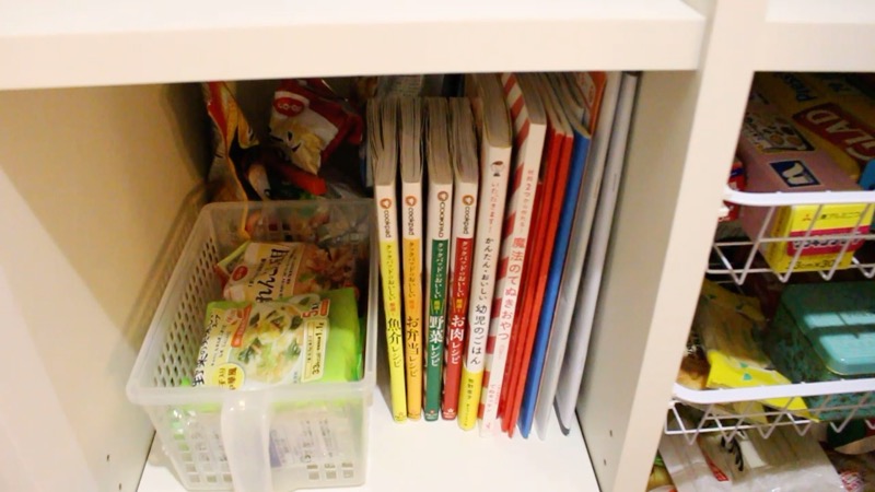 パントリー中身_左_上から4段目