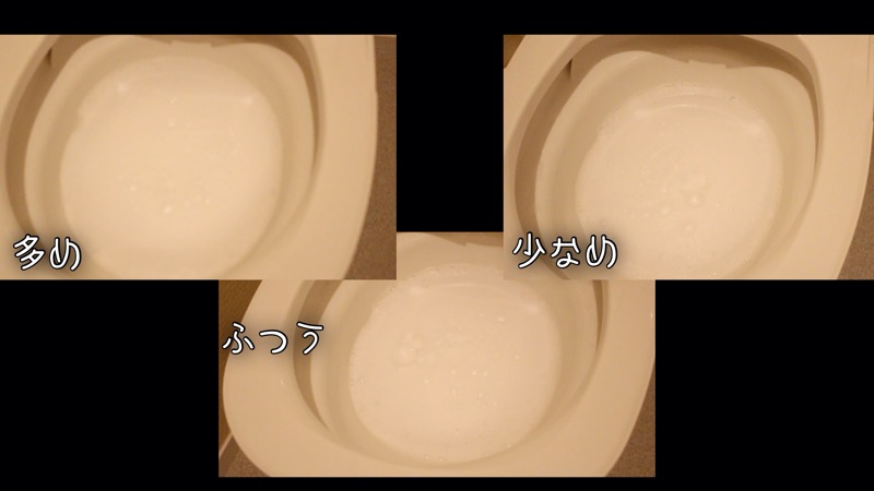 アラウーノ_洗剤投入量