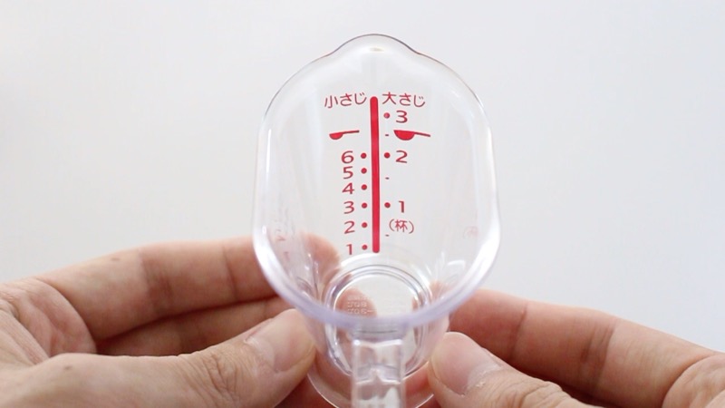 ミニ軽量カップ_上から目盛り