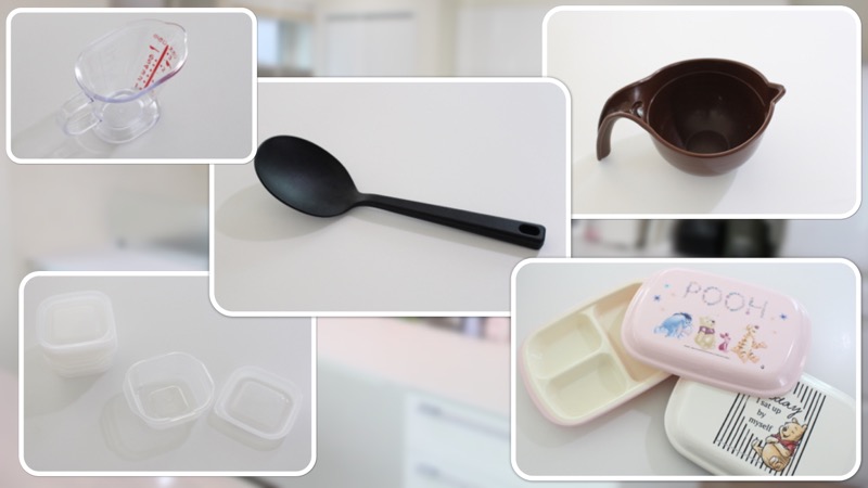 本当に買って良かった！キッチングッズ10選_背景