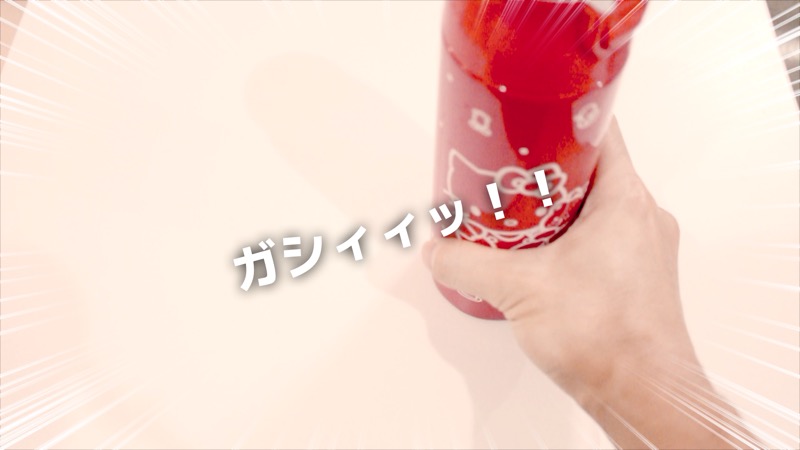 人造大理石に傷_水筒ガシィィッ