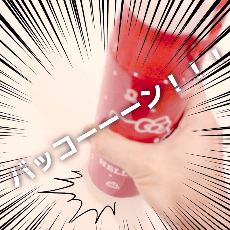 人造大理石に傷_水筒バッコーーン