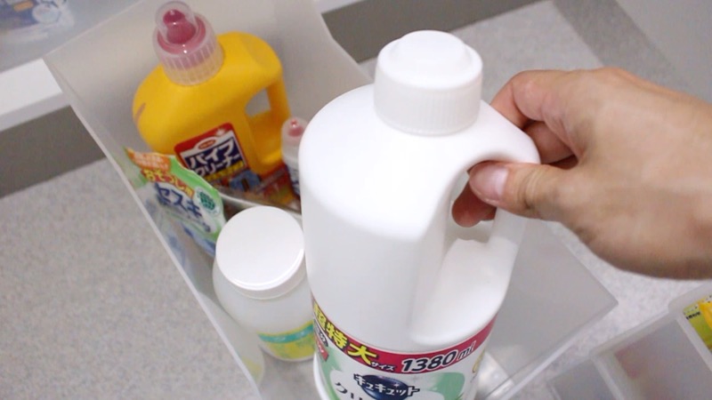 洗面台収納_下部_ファイルケース1