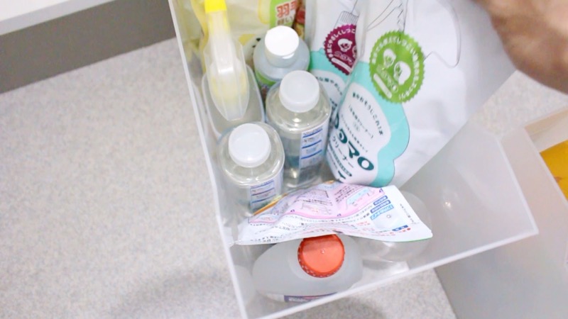 洗面台収納_下部_ファイルケース2