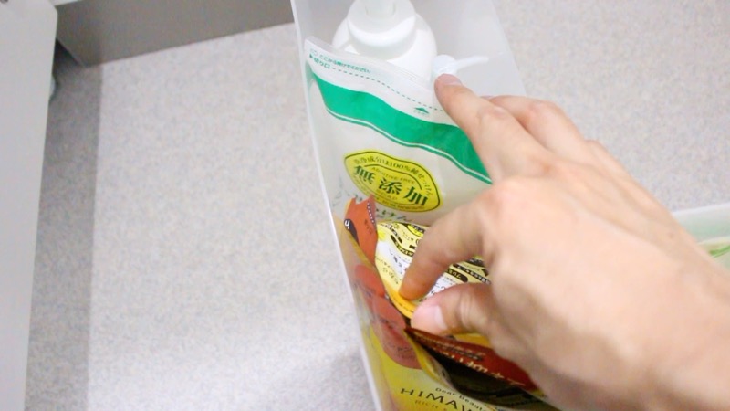 洗面台収納_下部_ファイルケース3