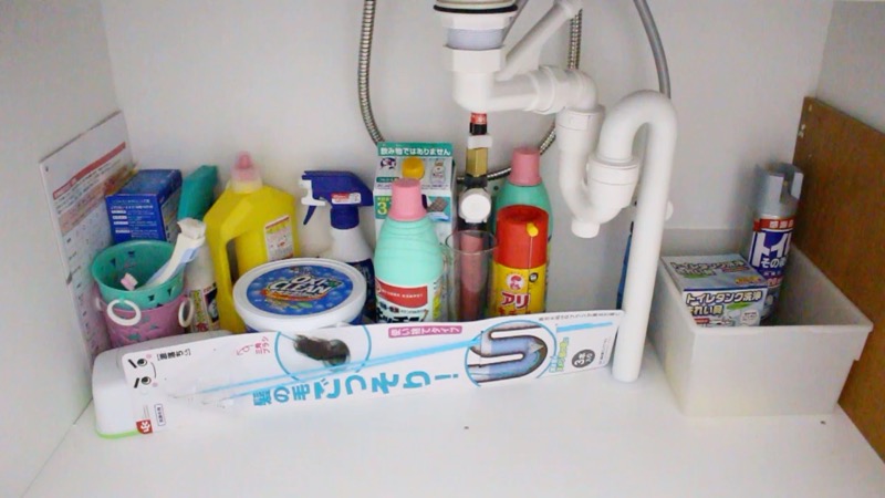 洗面台収納_下部_奥