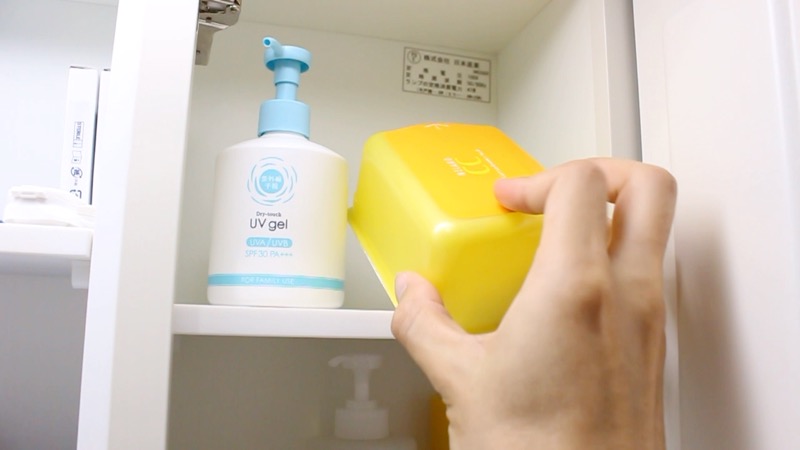 洗面台収納_鏡内_右側_上段