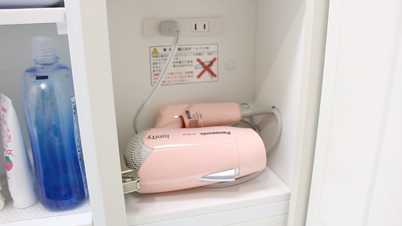 洗面台収納_鏡内_右側_下段