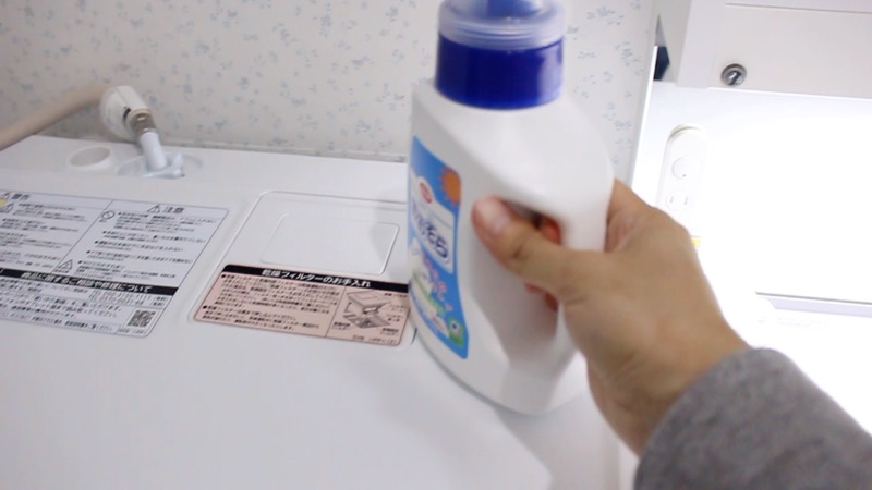 洗面台収納_鏡内_左側_洗剤と洗濯機