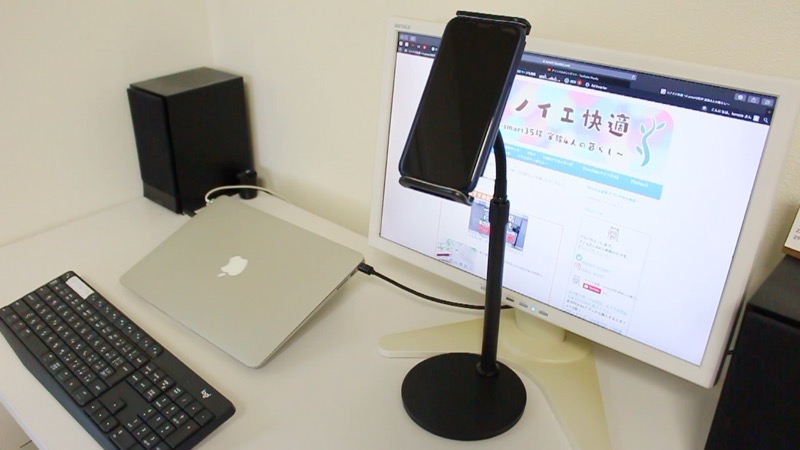 タブレットスタンド_スマホ