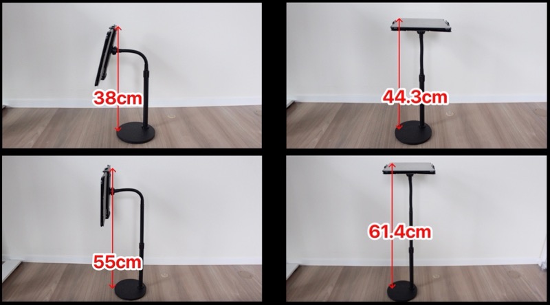 タブレットスタンド_高さ4パターン