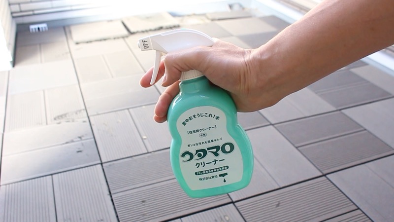 ルーフガーデン_ウタマロクリーナー