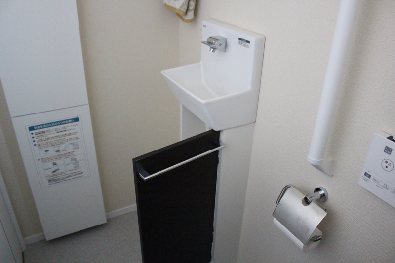 LIXILコフレルスリム_手前に扉