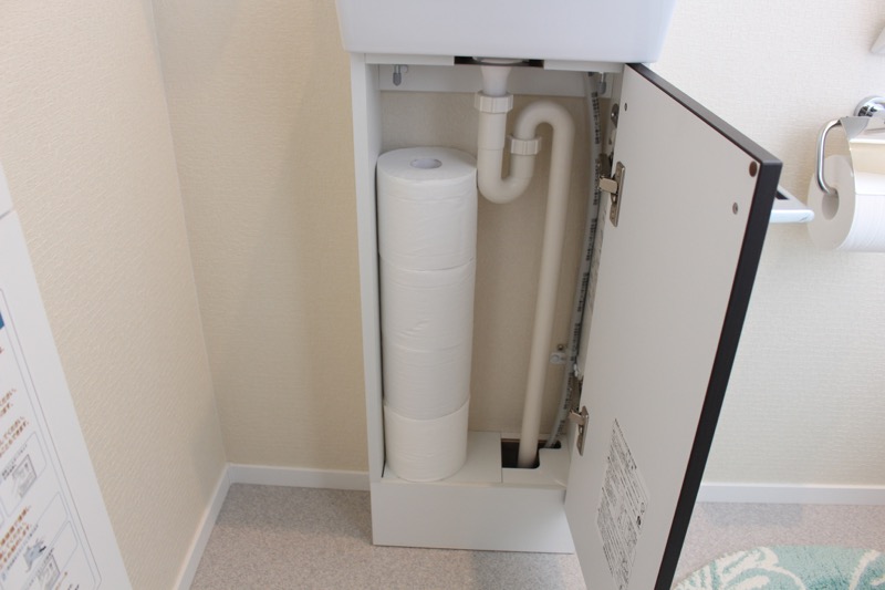 LIXILコフレルスリム_開く1