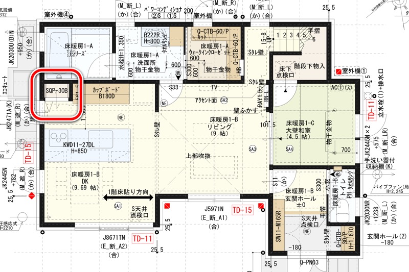 間取り図_1階_パントリー