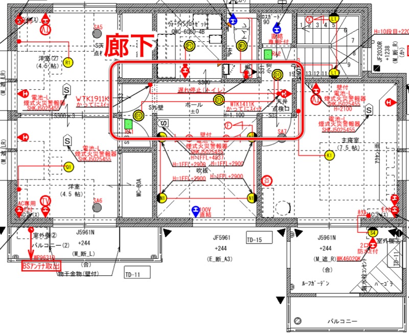 電気図面_2階_かってにスイッチ