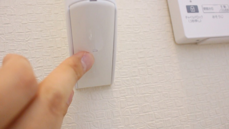 トイレ_手摺に傷2