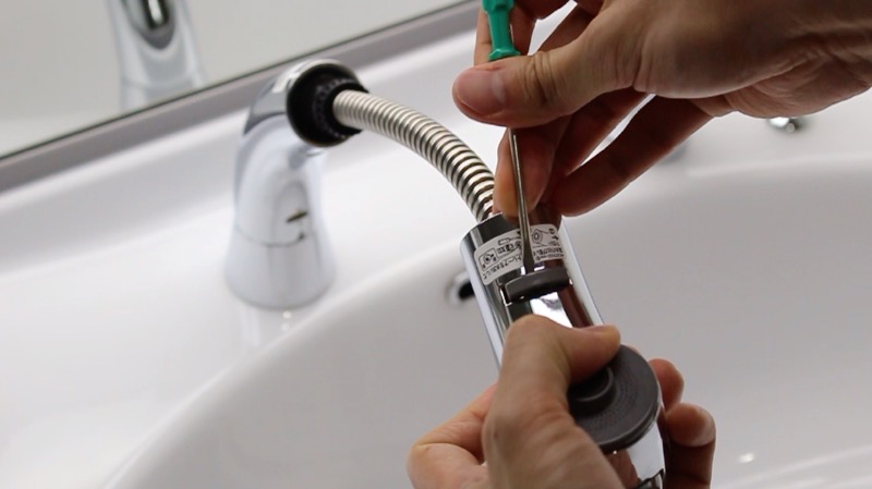 洗面台_シャワーヘッド分解1