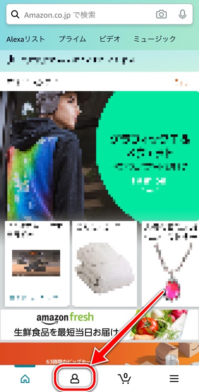 ほしい物リスト_アプリ_1