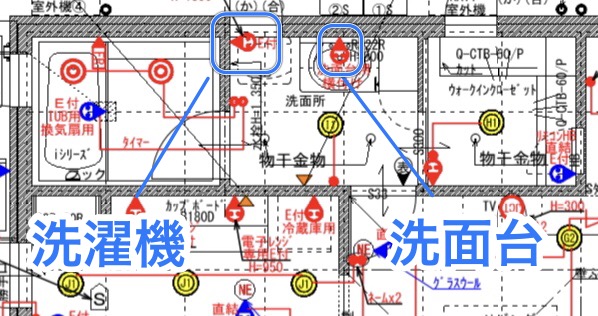 間取り図_洗面所のコンセント