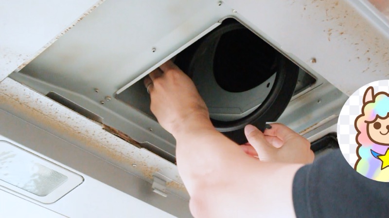 レンジフード_換気扇ファン_カバー外した