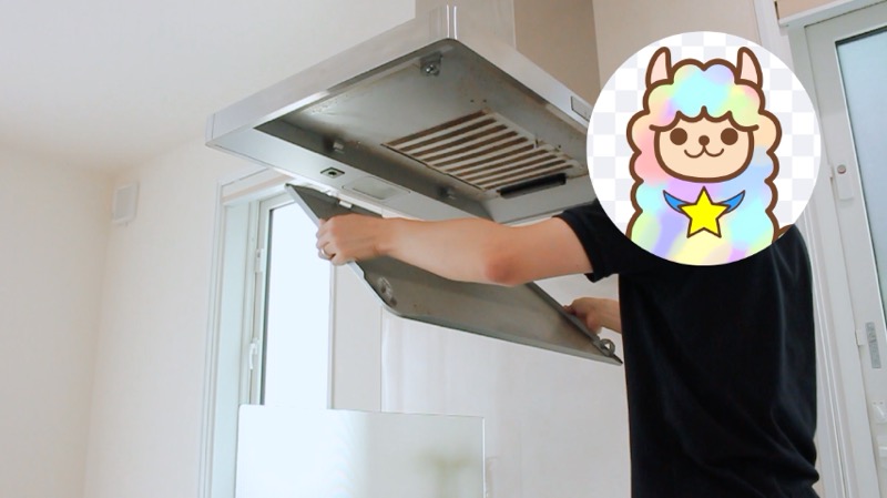 レンジフード_整流板取り外し