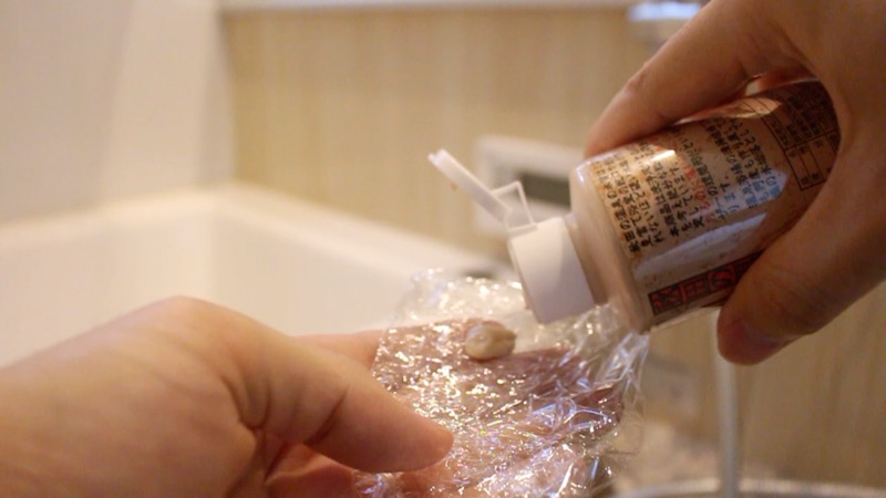 茂木和哉_ラップに出す