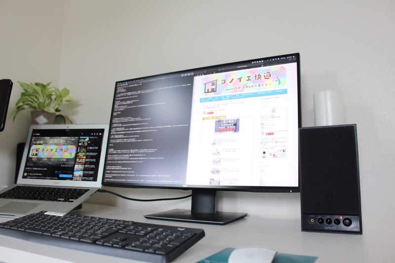 DELL4KモニターU2720QM_3