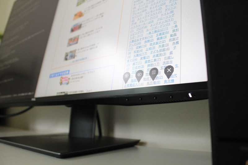 DELL4KモニターU2720QM_ボタン押しづらい