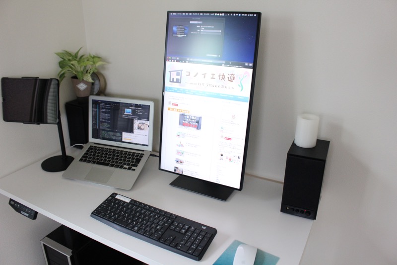 DELL4KモニターU2720QM_縦回転