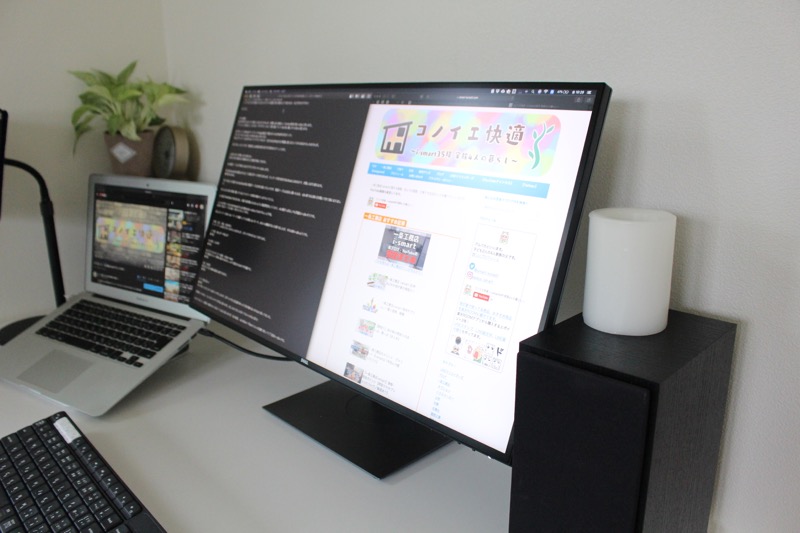 DELL4KモニターU2720QM_角度奥